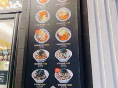 -传闻来紫菜包饭·打糕(西塔韩百店)