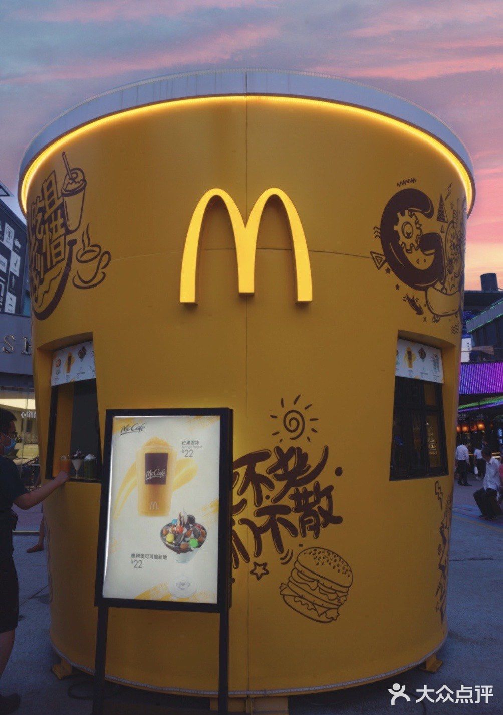 增添生活仪式感，周末来华熙LIVE吧❗️