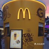 增添生活仪式感，周末来华熙LIVE吧❗️