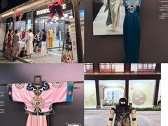 -上海七宝领展广场