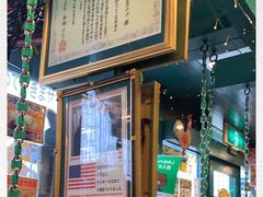 -幸运小丑汉堡(Bay Area本店)