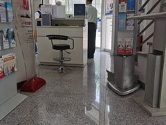 -交通银行(上海共和新路支行)