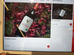 -春申里餐厅(银泰in99店)