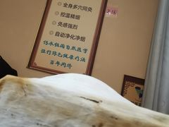 -同济堂药房连锁·中医院(正新街店)