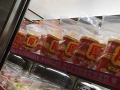 -味多美蛋糕(洋桥店)