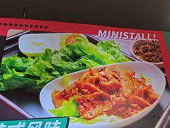 -永红源·小排档(闽江路店)