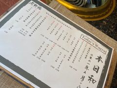 -老乾杯和牛烧肉(王府中环店)
