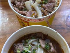 -王记生烫牛杂面馆(兰陵路店)
