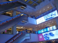 -月星家居(南京卡子门店)