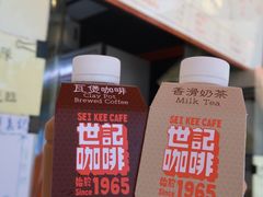 -世记咖啡(氹仔外卖店)
