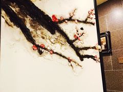 -萤初高端日料王(曲江银泰店)