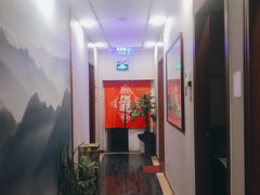 -鸿泰龙·天下易行·足道·SPA(来福士店)