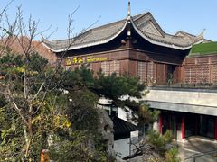 -冶春茶社(瘦西湖南门店)