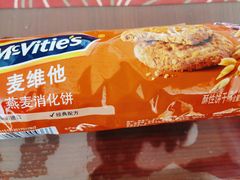 麦维他燕麦消化饼-申德勒食品(宾都苑店)