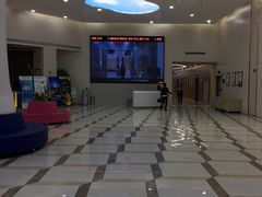 -美年大健康·体检中心(大庆西路店)