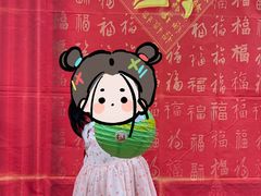 -常德书法幼儿园