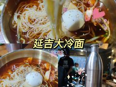 -原始泥炉烤肉(总店)