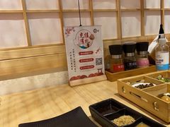 -松鱼亭·和牛烧肉(协鑫广场店)