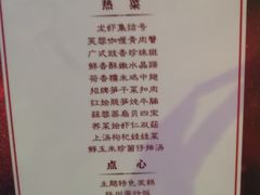 -花桥国际博览中心