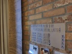 -春庄咖啡SpringHues(钟楼小区店)