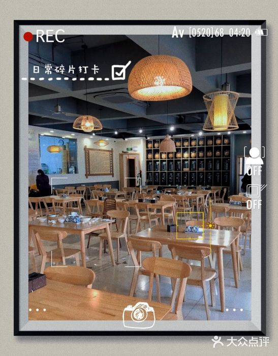太原面食店(解放路店)图片