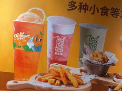 -呷哺呷哺 黄金牧场 (欢乐谷店)