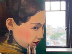 -三号黄浦会Canton Table