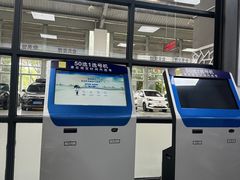 -苏州市车管所