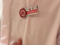 -海底捞火锅(上元大街店)