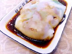 -银记肠粉店(新港西路店)