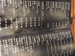 -远山有窑