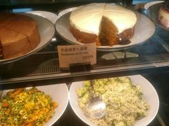 农舍胡萝卜蛋糕-Wagas沃歌斯(环贸店)