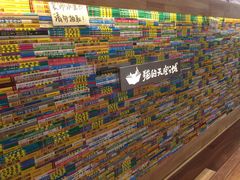 -猫的天空之城概念书店(印象城购物中心店)