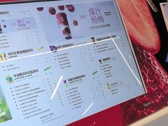 -树夏(成都招商大魔方店)