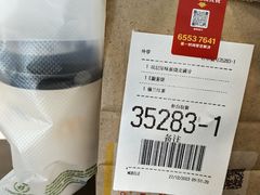 -麦当劳(曲阳店)