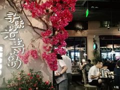 -前海沿·青岛菜(李沧万达店)