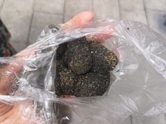 -叶氏麻糍(鼓浪屿店)
