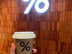 -% Arabica阿拉比卡咖啡(武汉天地店)