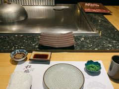 -松临·铁板烧&Omakase(神农店)