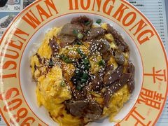 -肥韬茶餐厅(海上世界店)