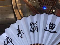 -玩乐大师·奥斯卡(济南店)