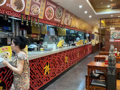 -蔡林记(杉杉奥特莱斯店)