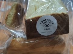 -牛角村(大族广场店)