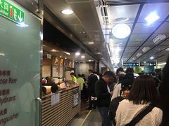 等位区-添好运点心专门店(中环IFC店)