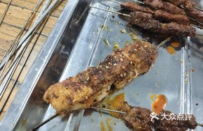 Skewered Fish Fillet