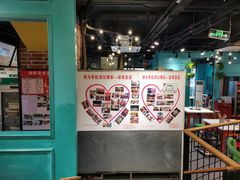 -钢管厂五区小郡肝串串香(南山店)