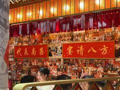 -南昌大饭店·非遗南昌菜(万寿宫店)