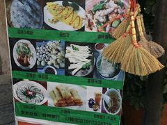 -路边小吃(临安春秋商业步行街店)
