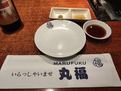 -丸福烤肉(君隆广场店)