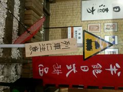 android_upload_pic-半饱日式甜品(ifs国际金融店)